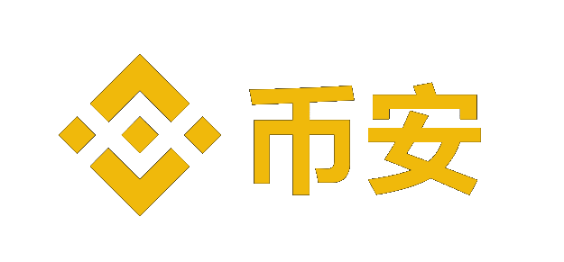 安币交易app